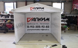Выставочная палатка для компании АПКиМ
