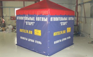 Палатка для торговли "Отопительные котлы "СТАРТ"